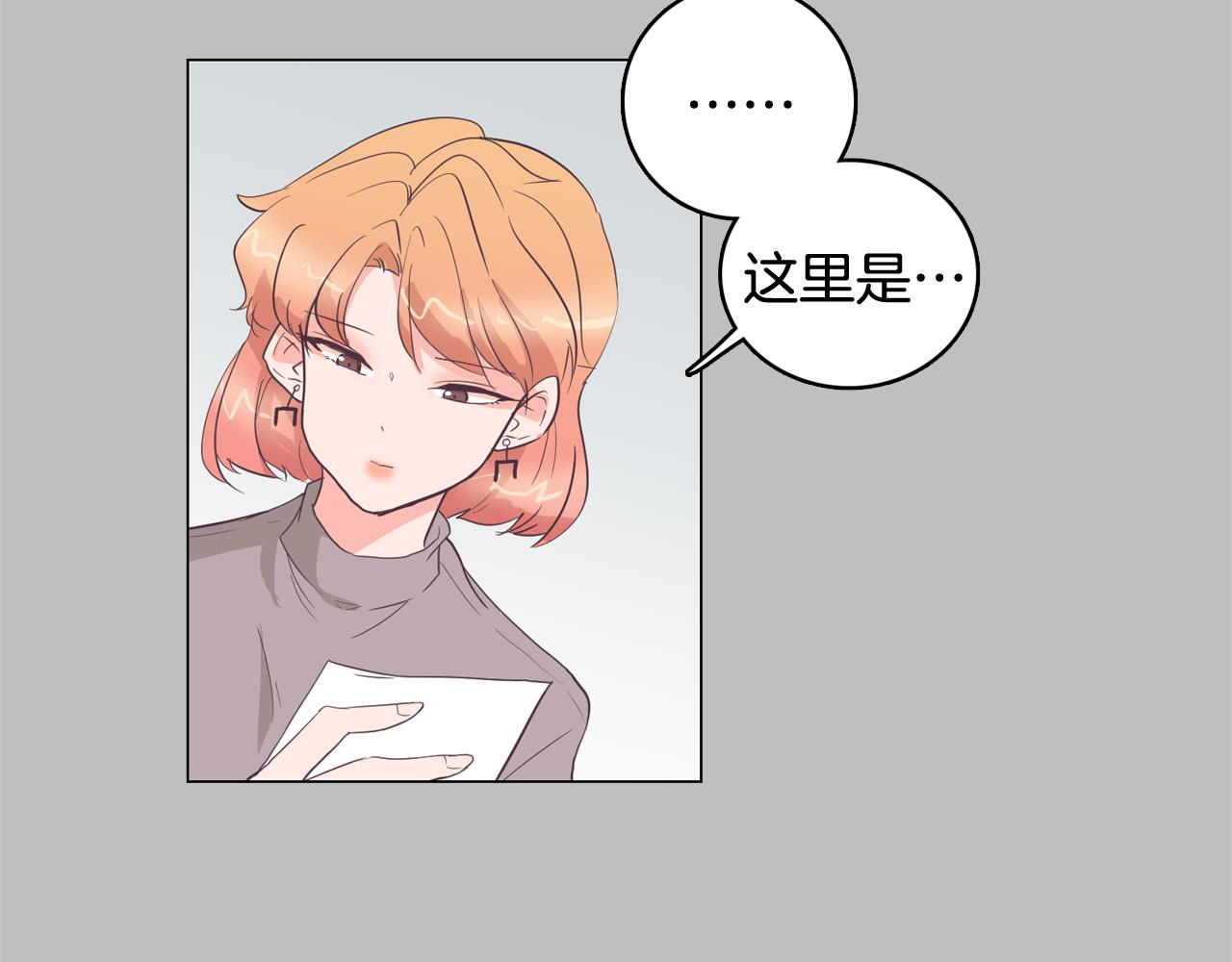 第24话 将计就计147