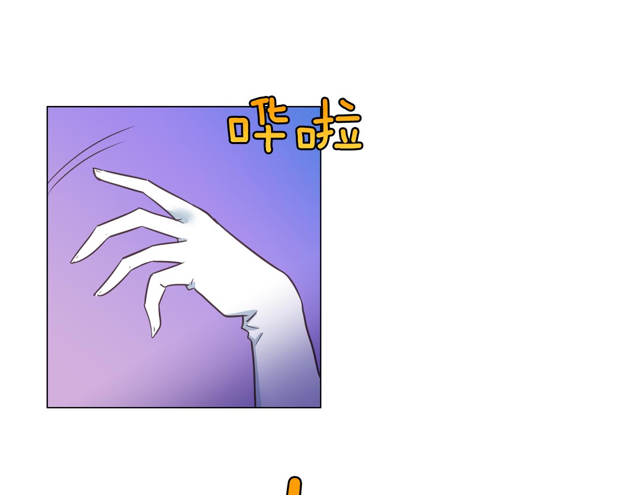 第13话 潜入81