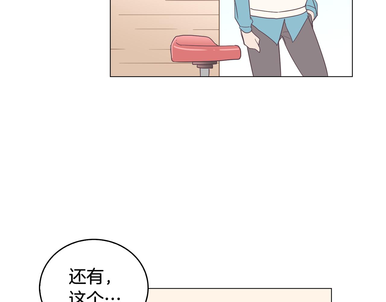 第7话 救赎97