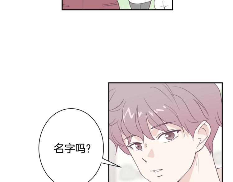 第1话 重生59