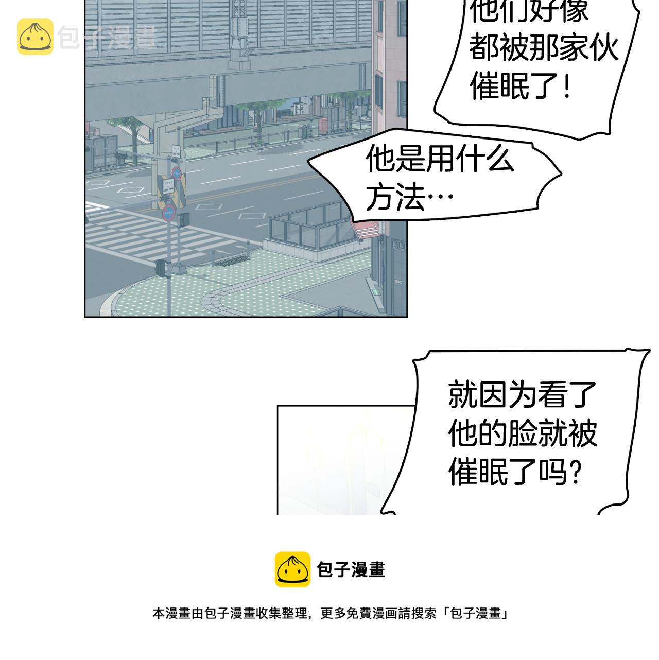 第61话 只剩十小时64
