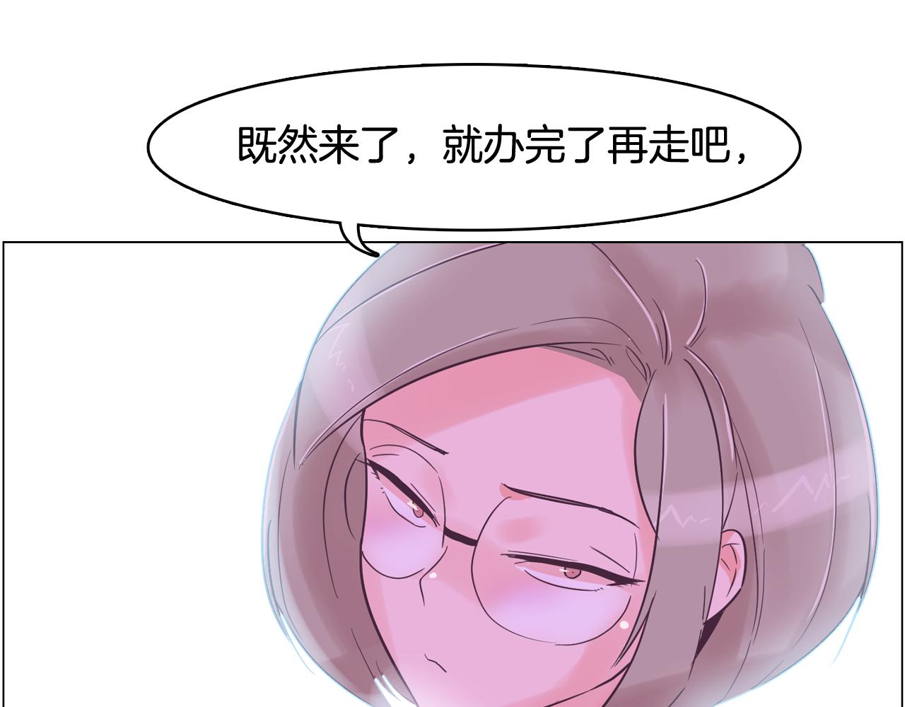 第36话 我有妈妈21