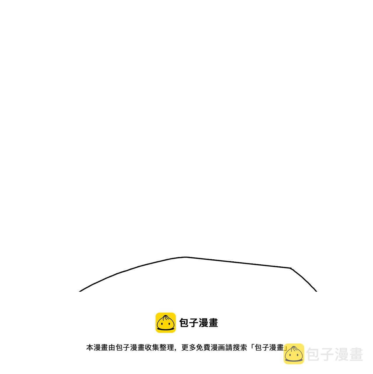 第45话 达雨叛变了56