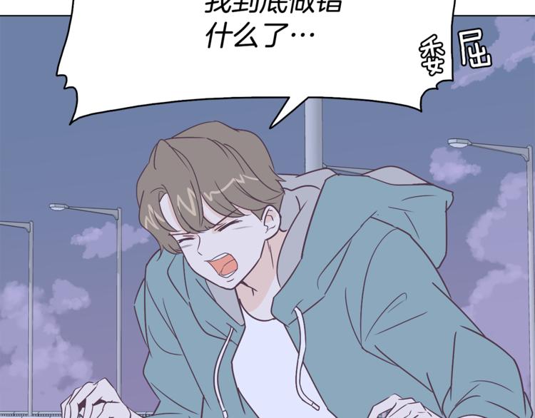 第5话 营救68