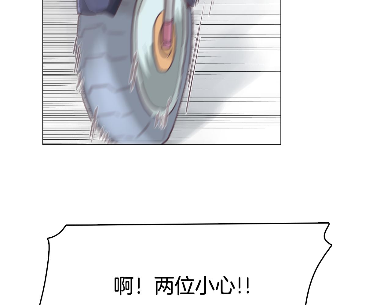 第31话 羣衆演员47
