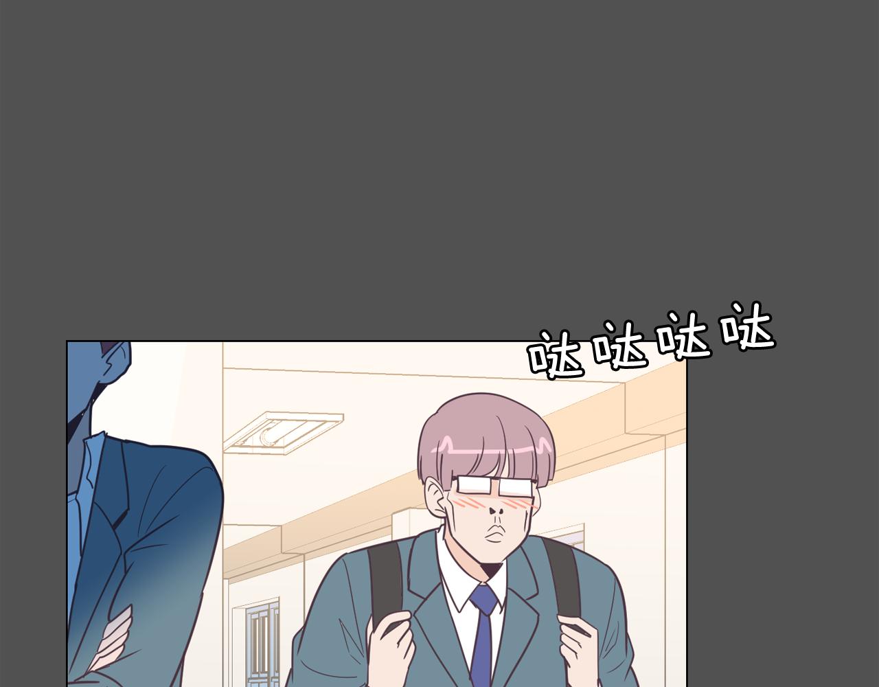 第10话 病毒疫苗39