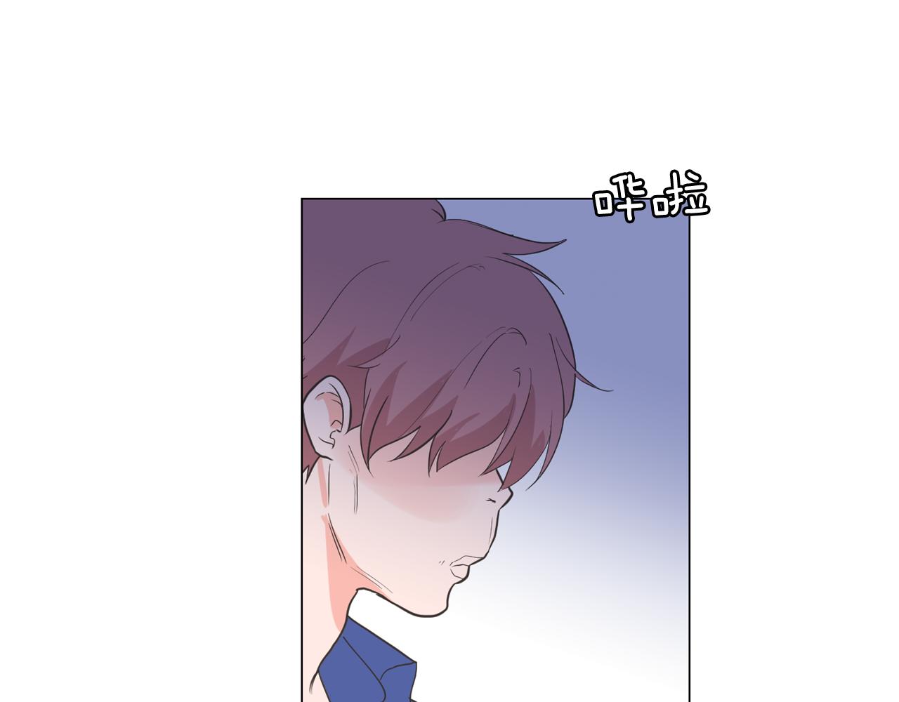 第65话 催眠解除122