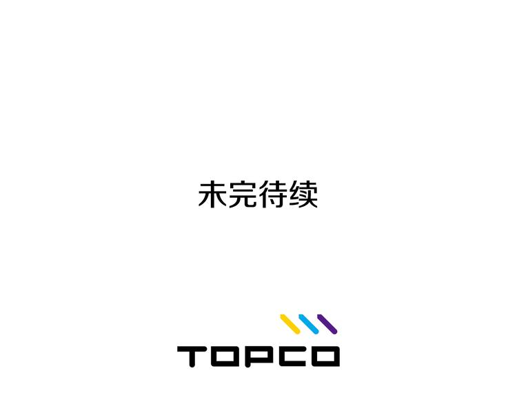 第5话 营救122