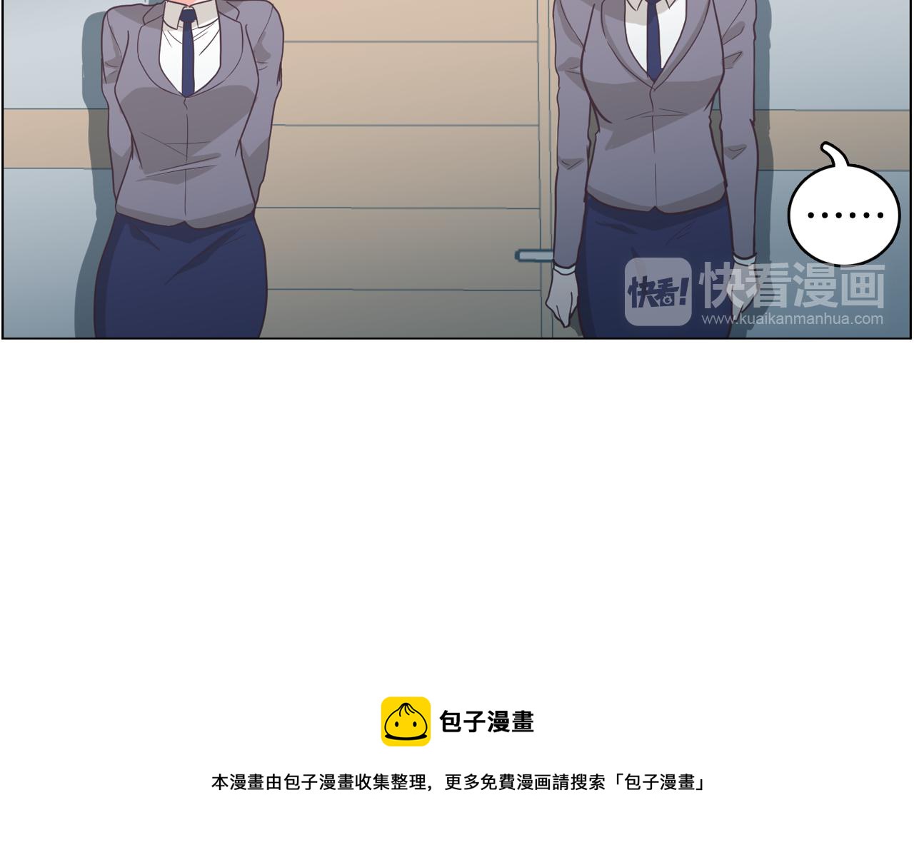 第61话 只剩十小时60