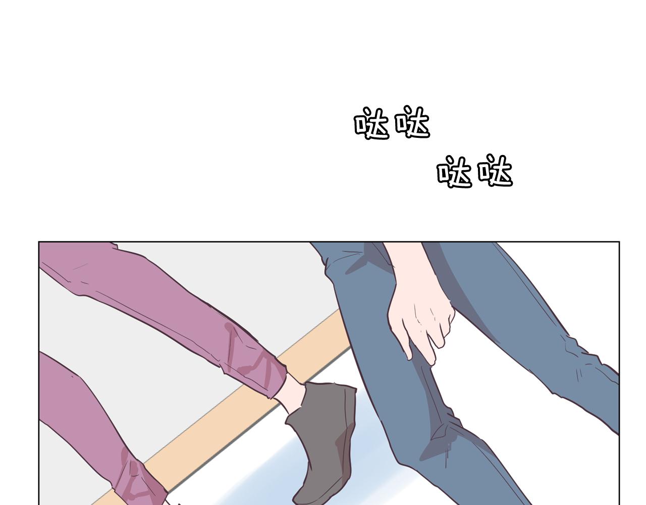 第54话 有趣的场所87