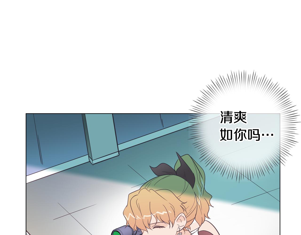 第8话 恋人鸭118