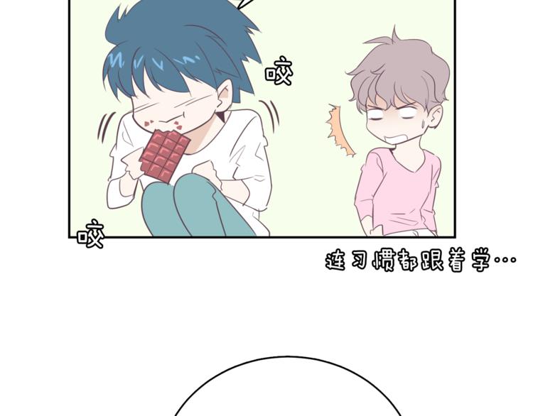 第4话 第三位成员40