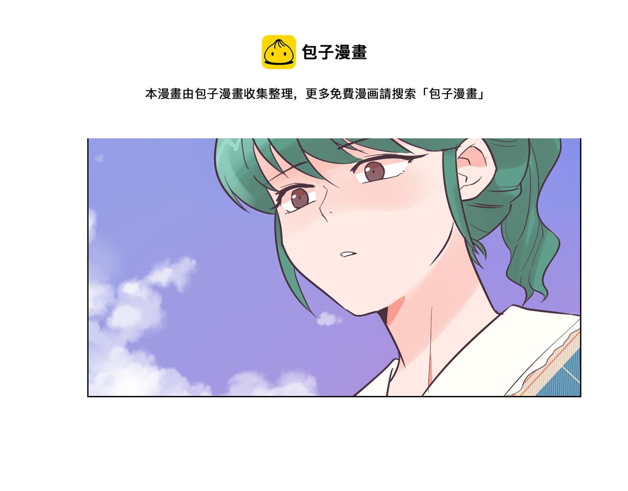 第37话 我会站在你这边124