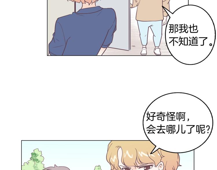 第5话 营救35