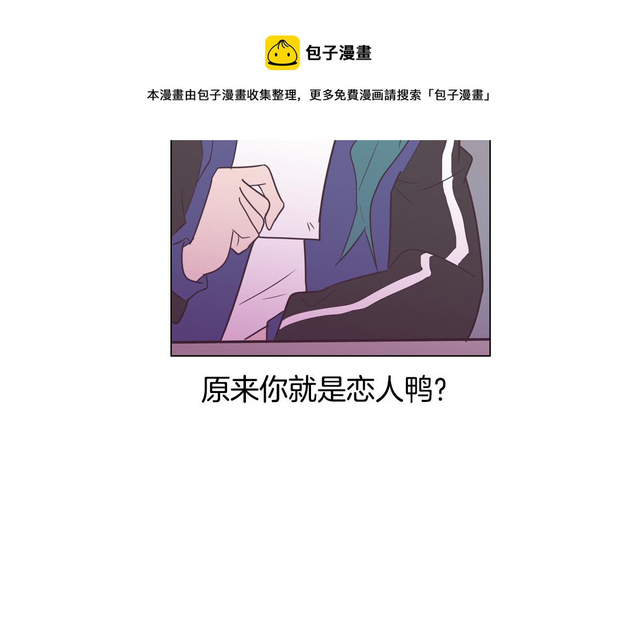 第7话 救赎136