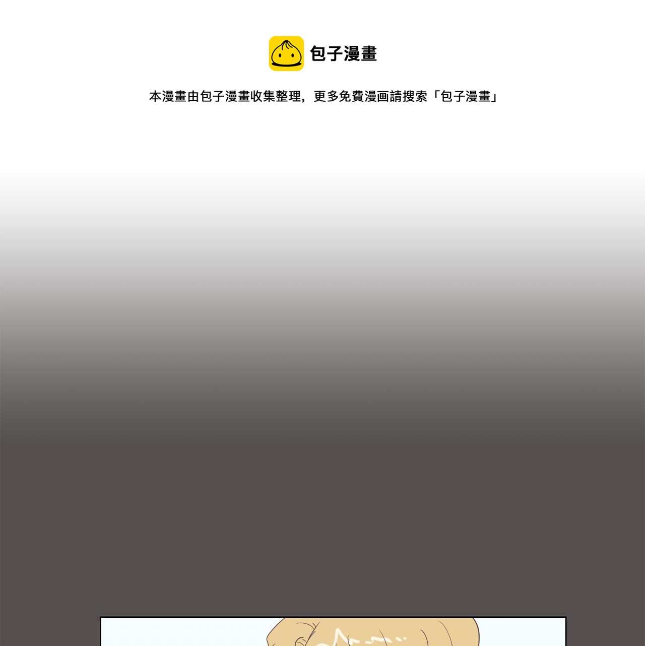 第7话 救赎40