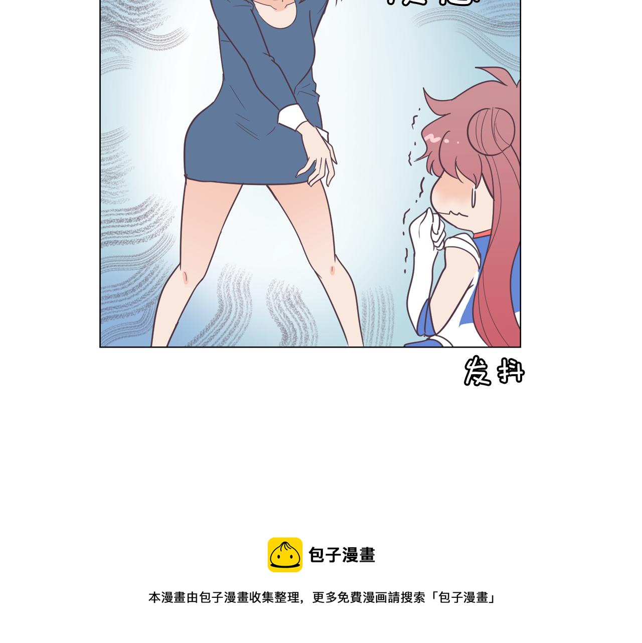 第11话 混入比赛80
