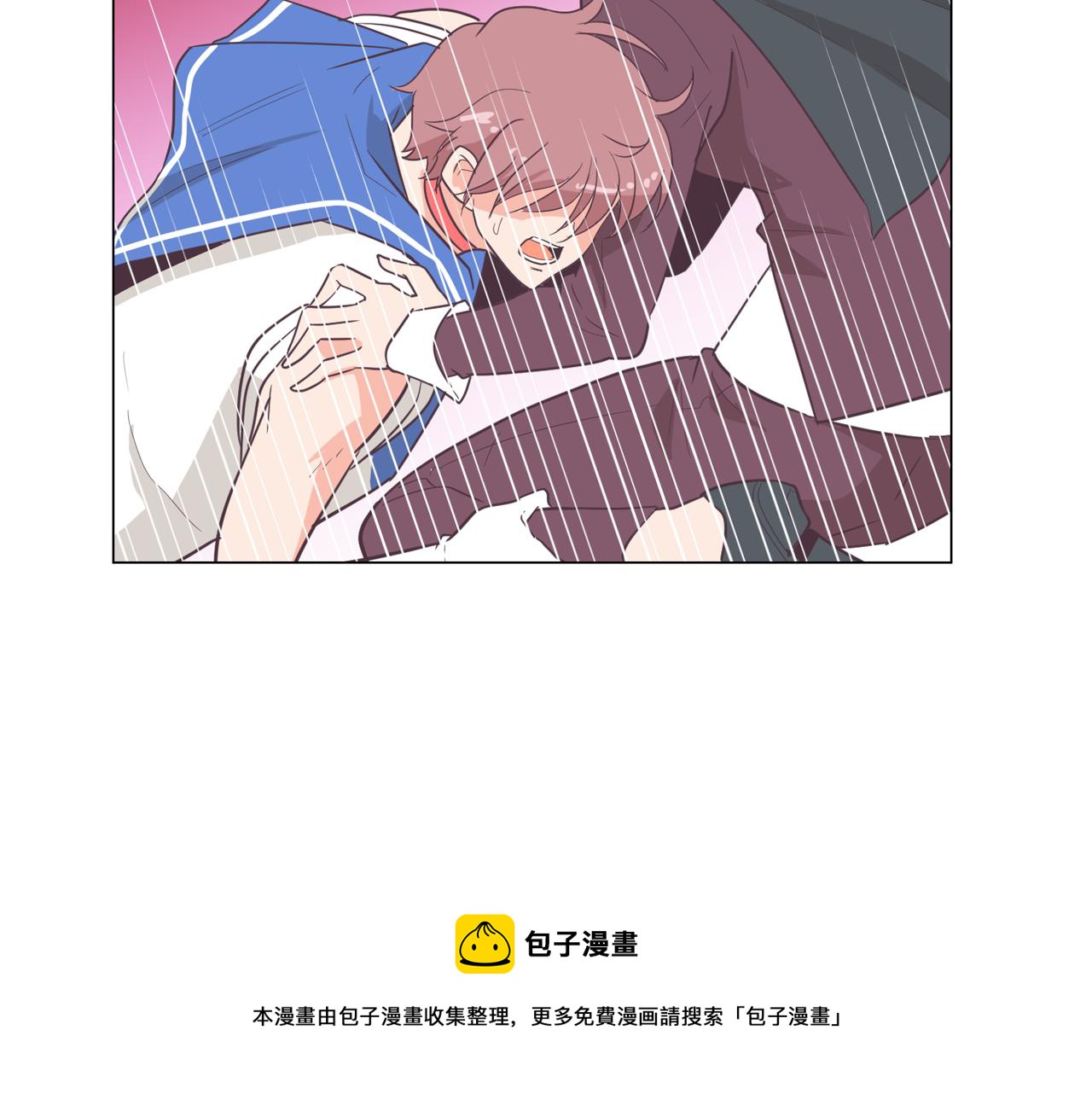 第15话 事故4