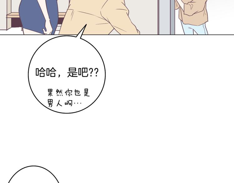 第5话 营救32
