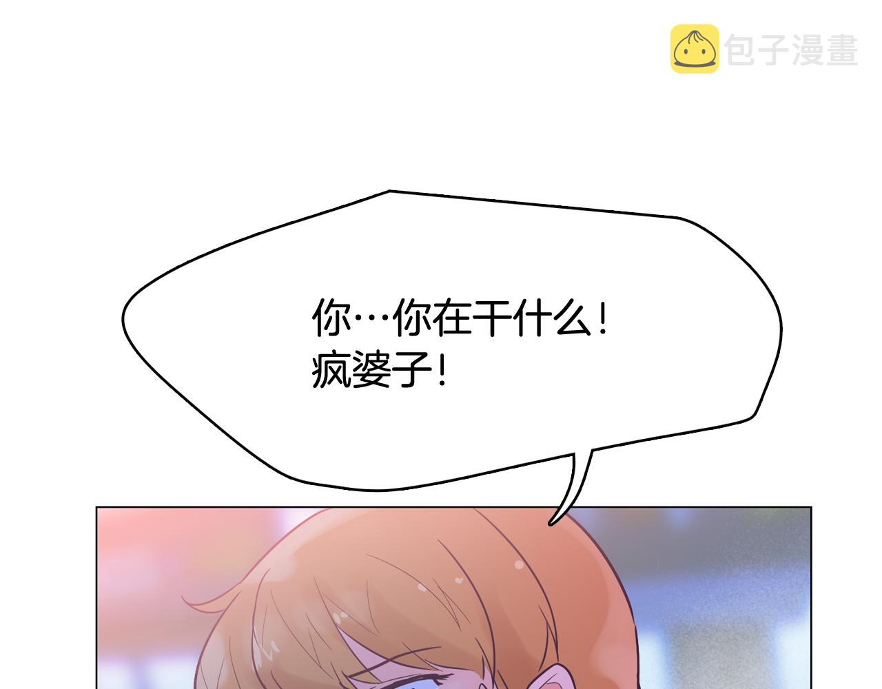 第43话 疯的人是你166