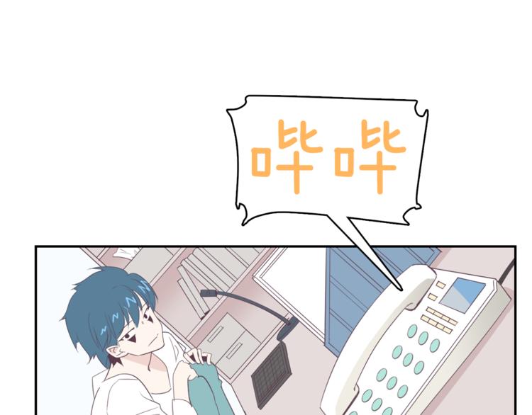 第4话 第三位成员6