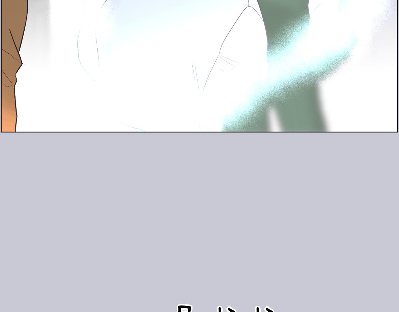 第45话 达雨叛变了93
