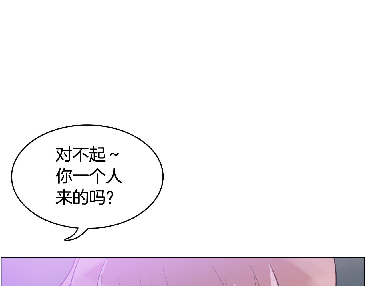 第43话 疯的人是你86