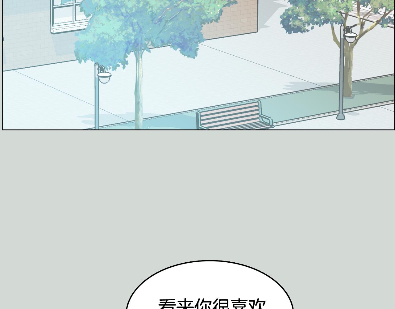 第32话 能让你心痛的人58