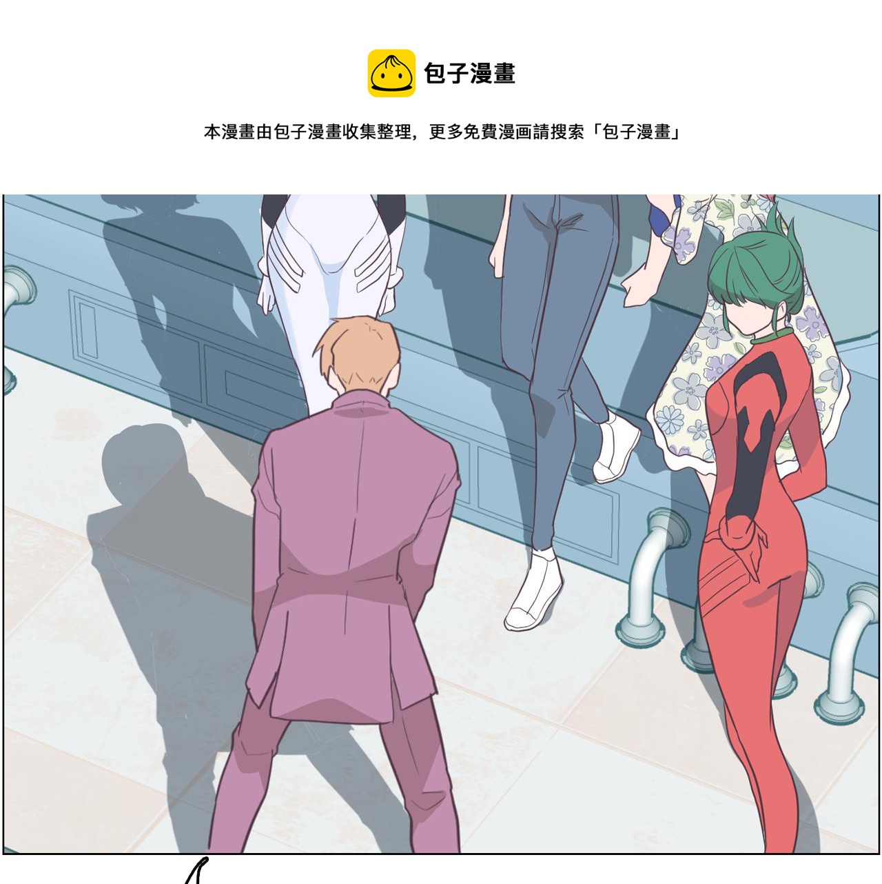 第58话 生命消耗系统啓动40