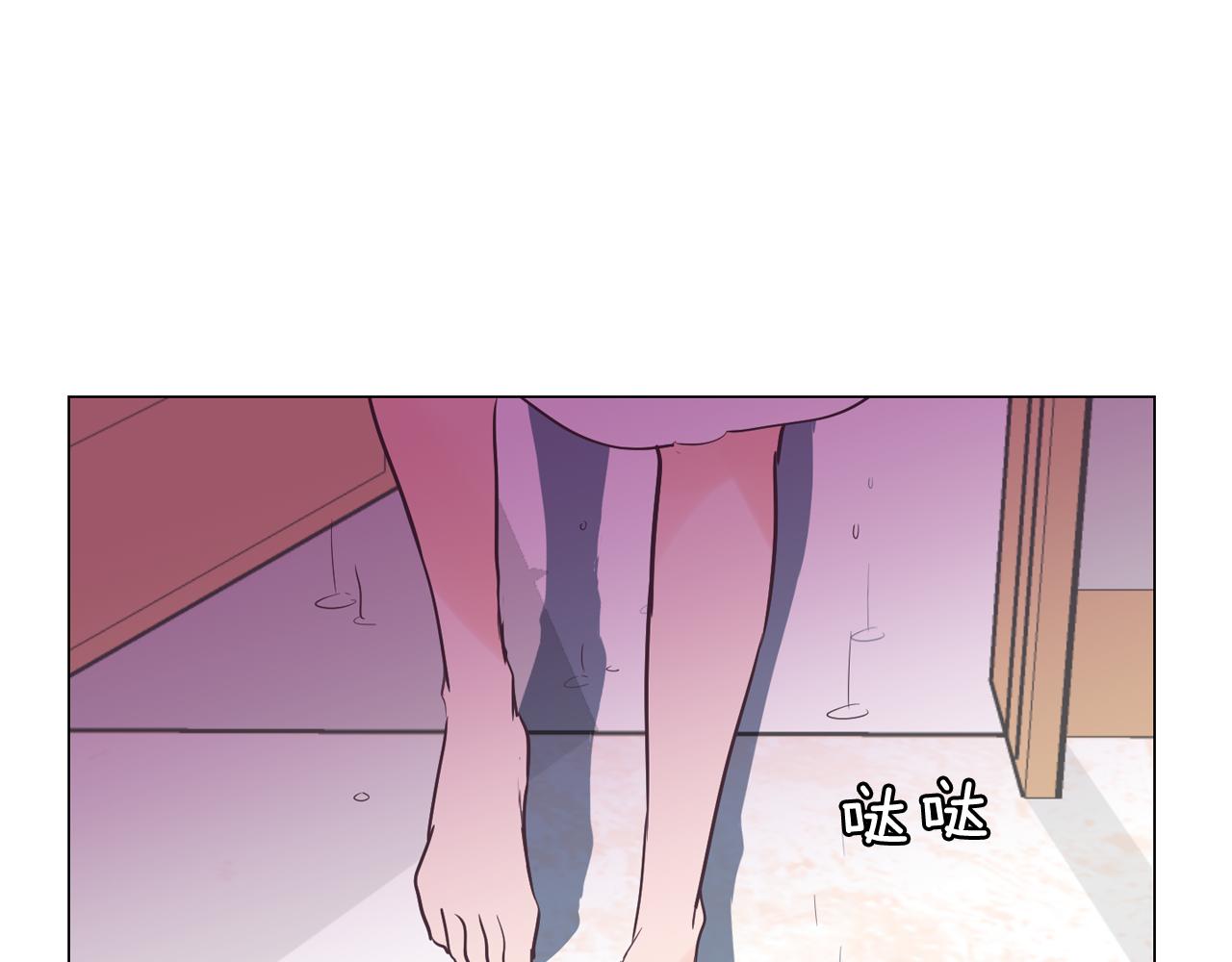 第56话 建立公正世界137