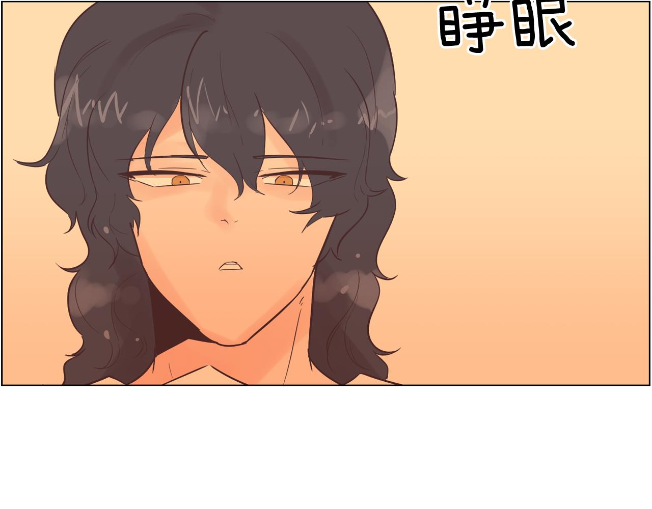 第49话 第二代美男之石179