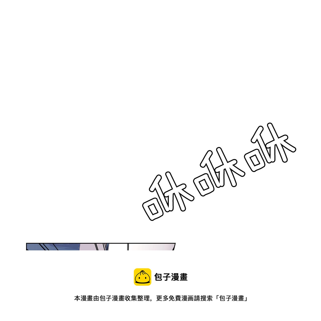 第6话 朋友8