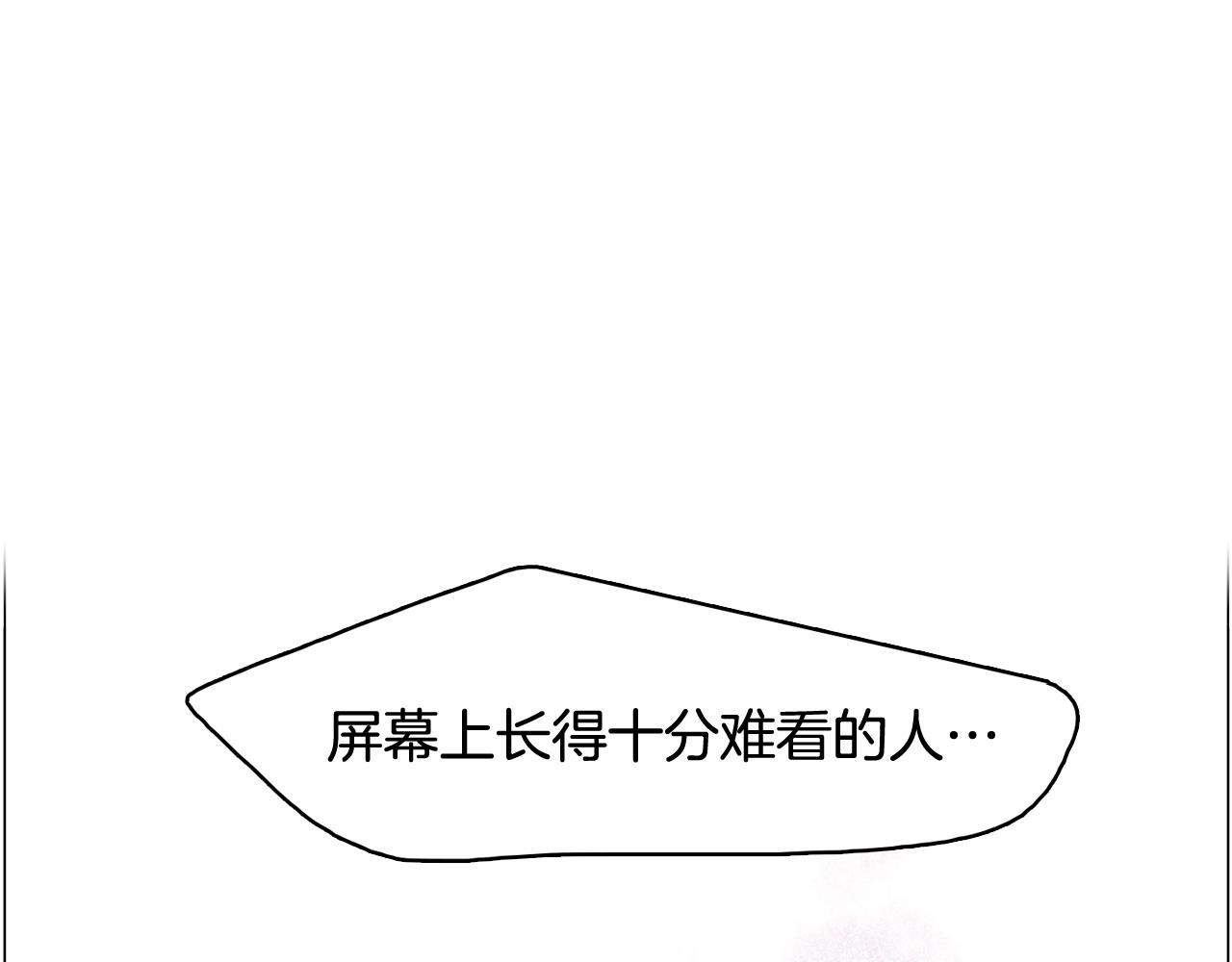 第30话 旧照被曝光25
