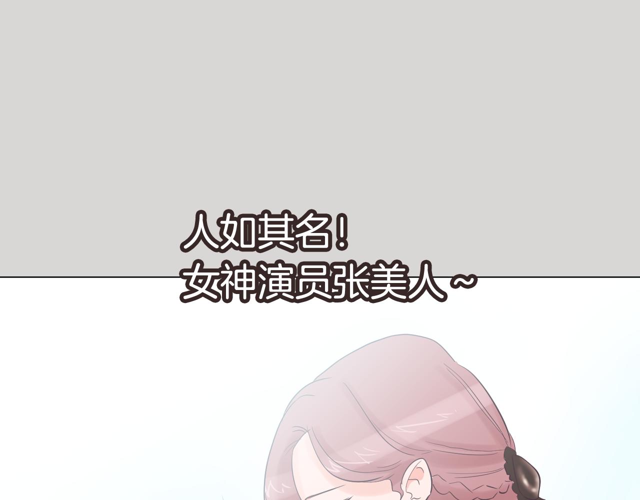 第36话 我有妈妈45