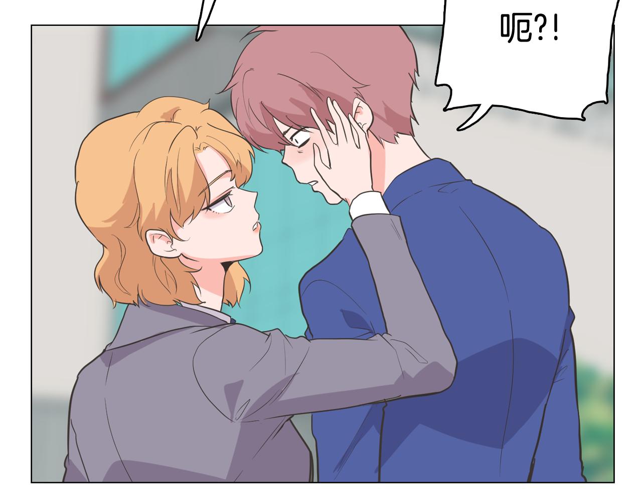 第65话 催眠解除141