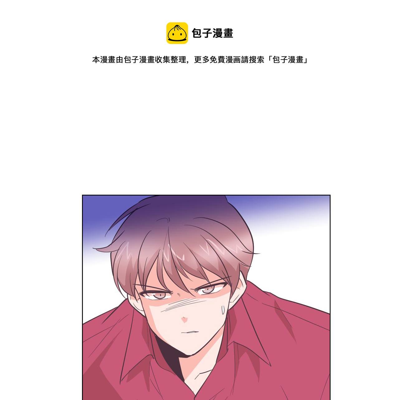 第24话 将计就计128
