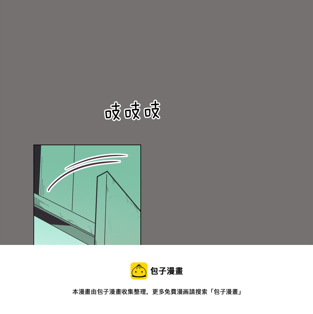 第48话 前尘往事136