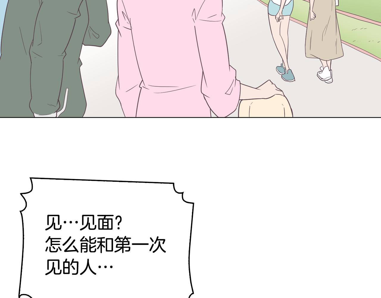 第7话 救赎1