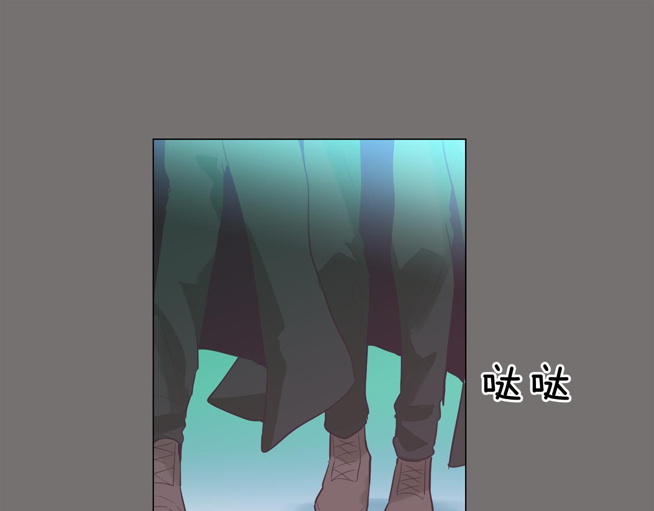 第48话 前尘往事131