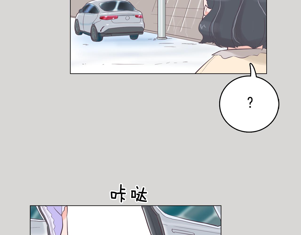 第36话 我有妈妈55