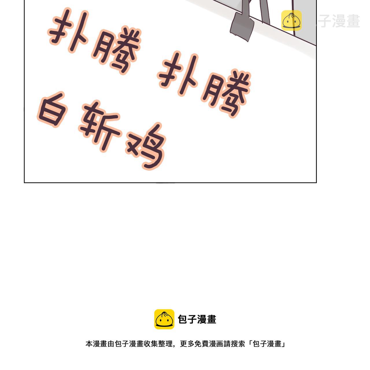 第35话 奈娜的妈妈28