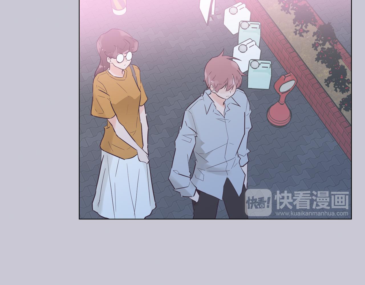 第45话 达雨叛变了75