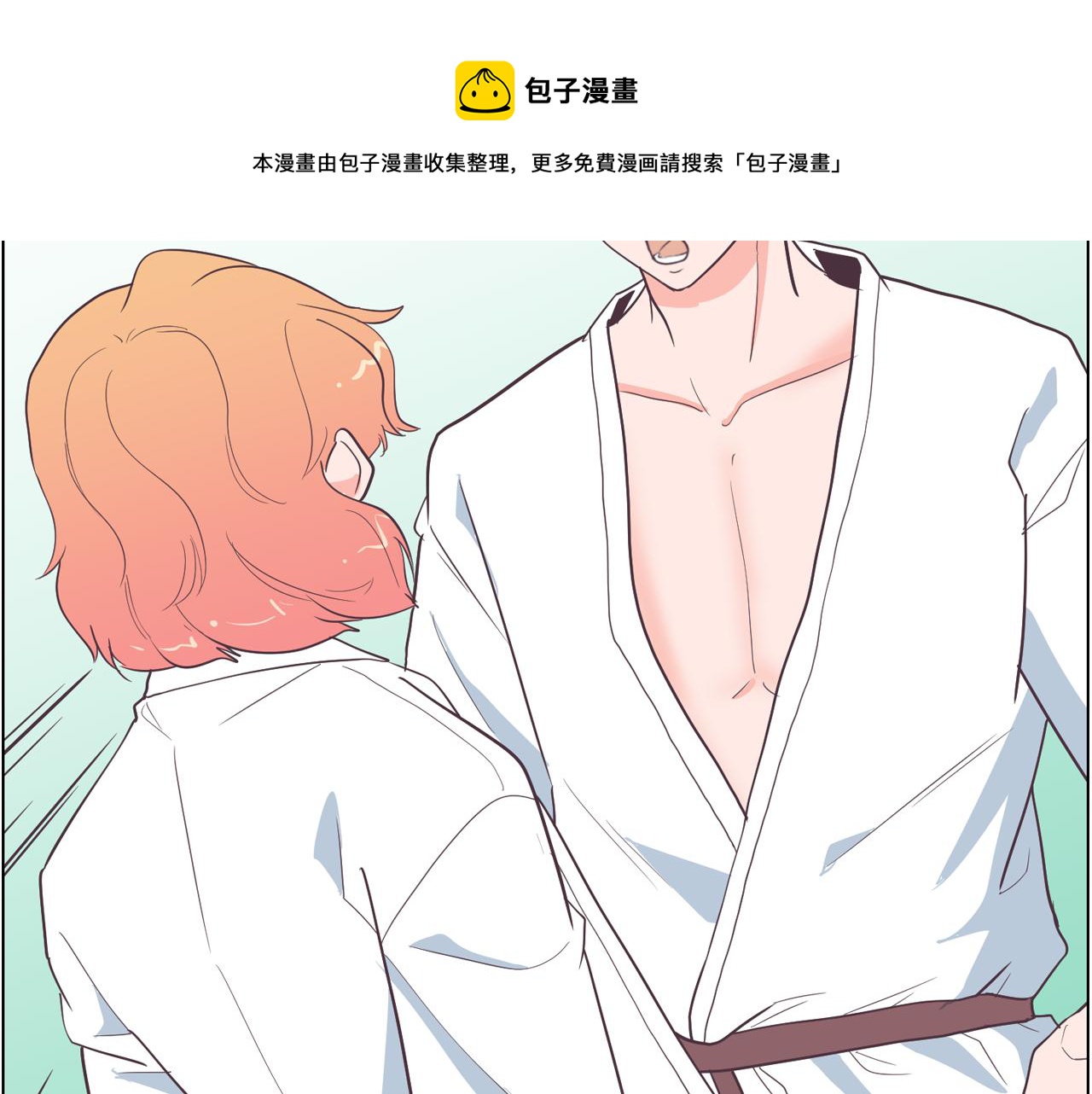 第18话 袭击104