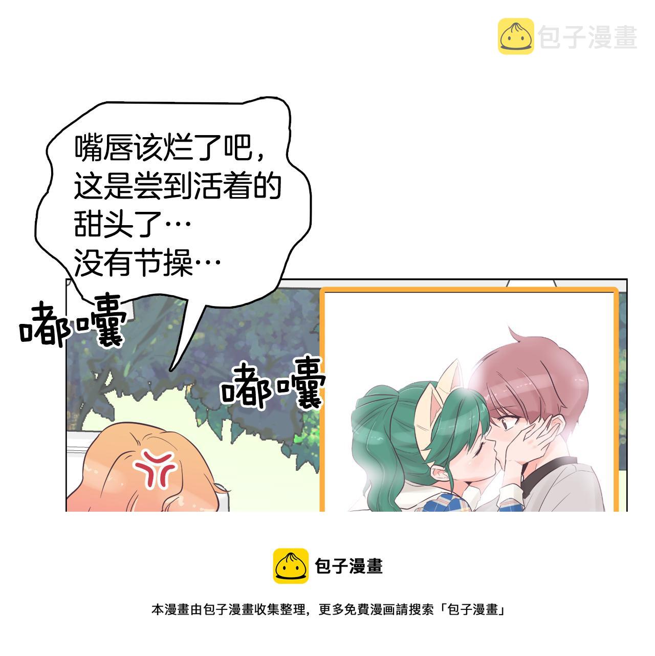 第35话 奈娜的妈妈64