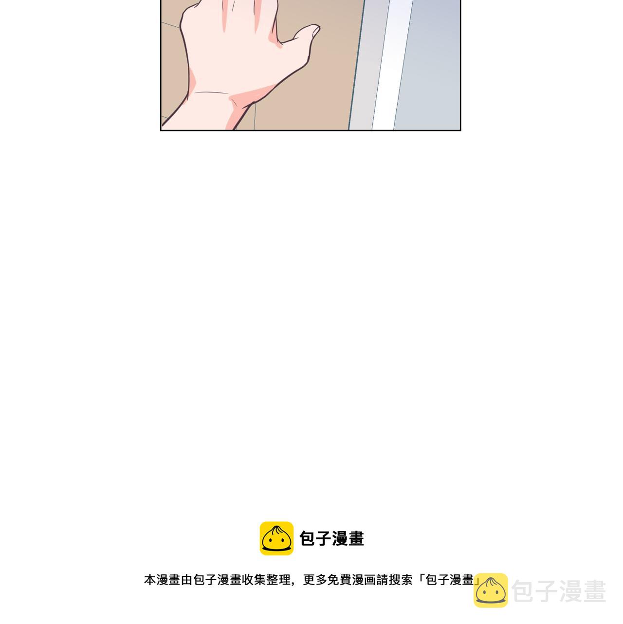 第61话 只剩十小时40