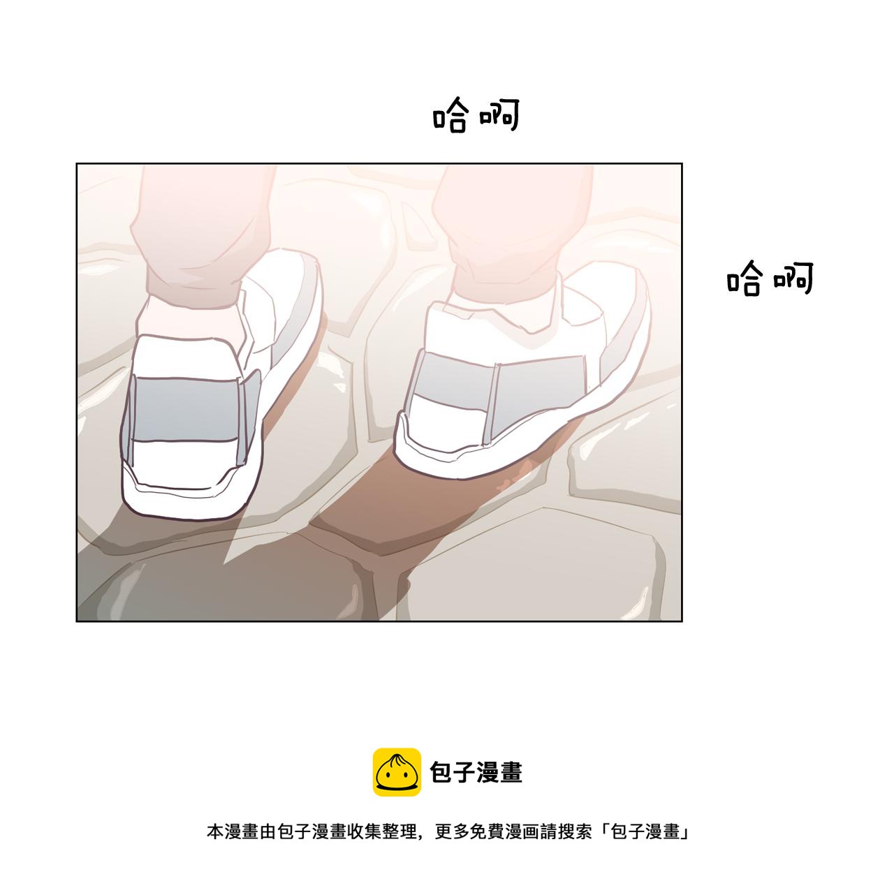 第23话 最擅长的事68