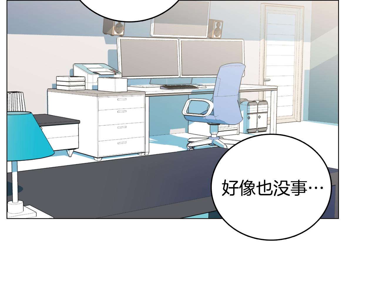 第15话 事故59