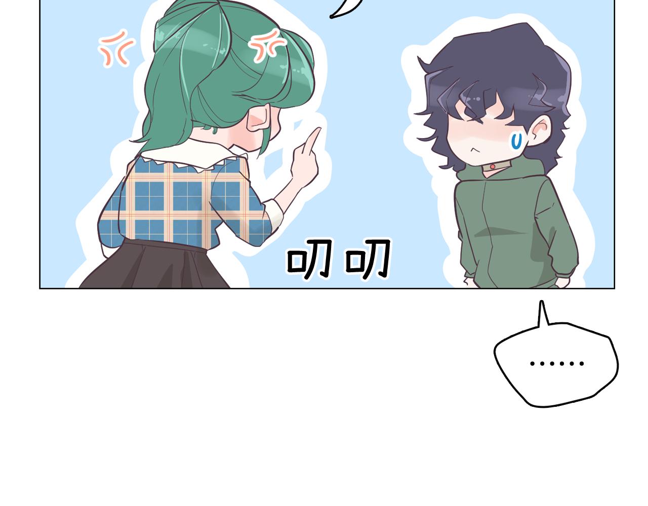 第40话 偿还我的青春65