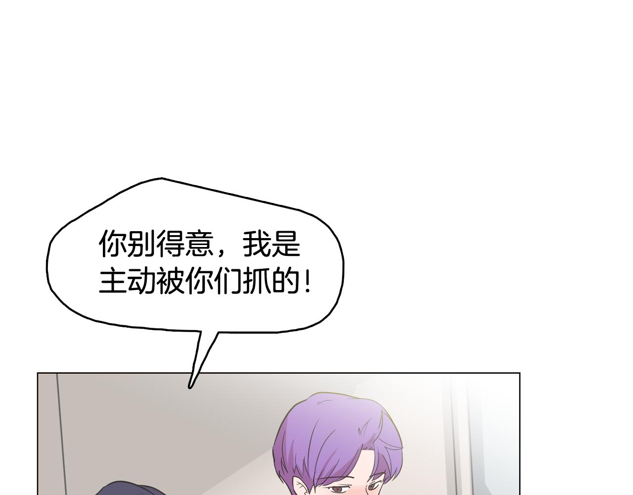 第65话 催眠解除173
