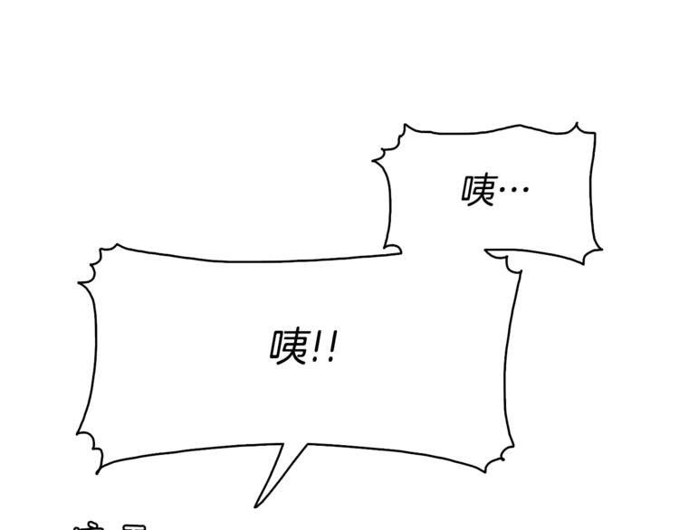 第5话 营救108